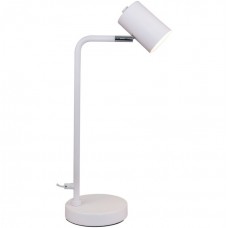 Φωτιστικό Γραφείου με ντουί GU10 230V Λευκό 3015-WH